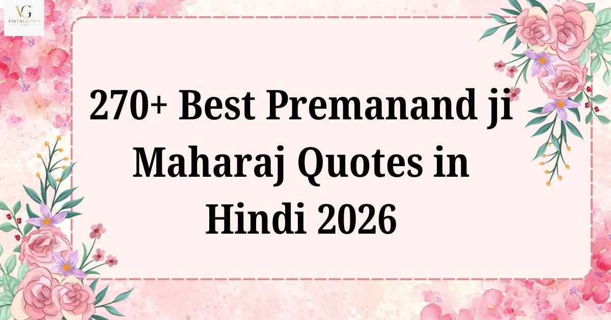 premanand ji maharaj quotes in hindi