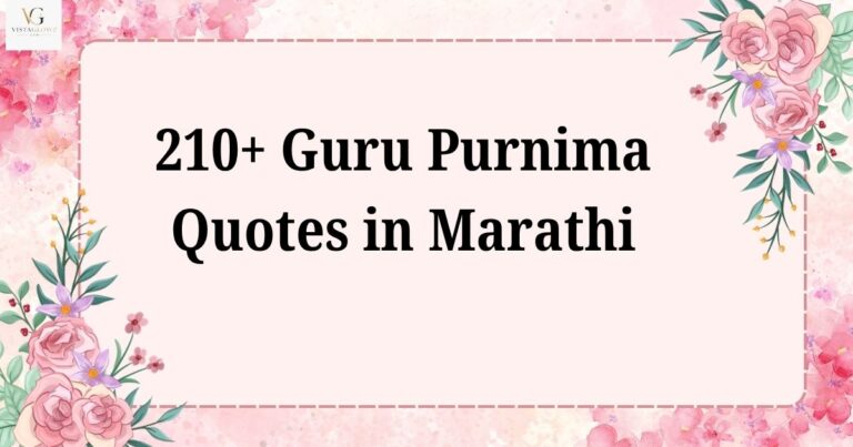 guru purnima quotes in marathi aai baba