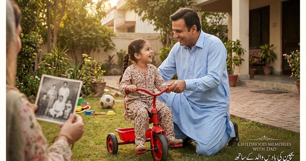 Childhood Memories With Dad